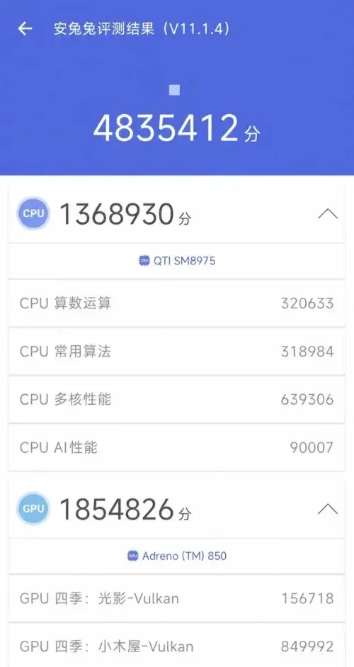 AnTuTu benchmark V11.1.4 screenshot showing an overall score of 4,835,412 points, with detailed CPU and GPU breakdown for Qualcomm processor SM8975 and Adreno 850 GPU.